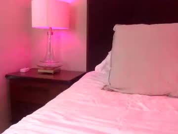 امهات محارم مصر الحمام 